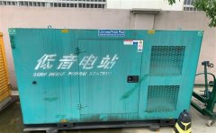 怀仁通州四建大波纹箱定制案例